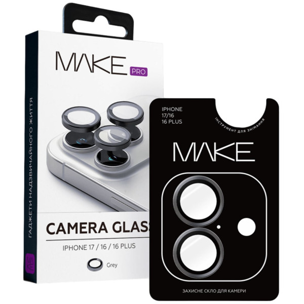 Фото - Захисне скло для смартфону MAKE Camera Glass for Apple iPhone 17, Grey (MGC-AI17GR)