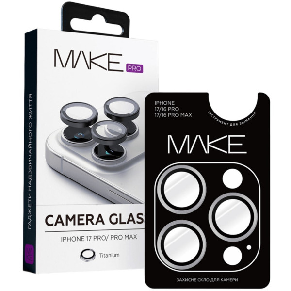 Фото - Защитное стекло для смартфона MAKE Camera Glass for Apple iPhone 17 Pro/Pro Max, Titanium (MGC-AI17P/PMTM)