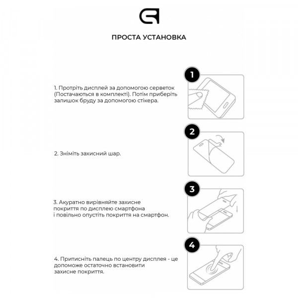 Фото - Захисне скло для смартфону Armorstandart Full Glue HD for Tecno Camon 16/16 SE Black (ARM65097)