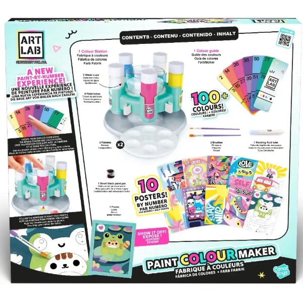 Фото - Набір для малювання Canal Toys Art Lab "Фабрика Paint Maker" (ART025)