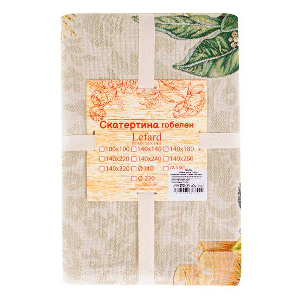 Фото - Скатерть квадратная Lefard гобелен Candle 140х140 см (732-353)