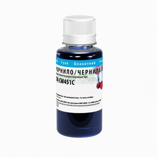 Фото - Чернила Colorway Canon CLI-451 (Cyan) (CW-CW451C01) 100мл