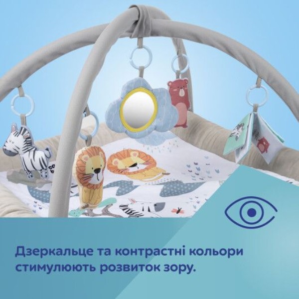 Фото - Развивающий коврик Canpol babies 0+ Safari - бежевый (81/101)