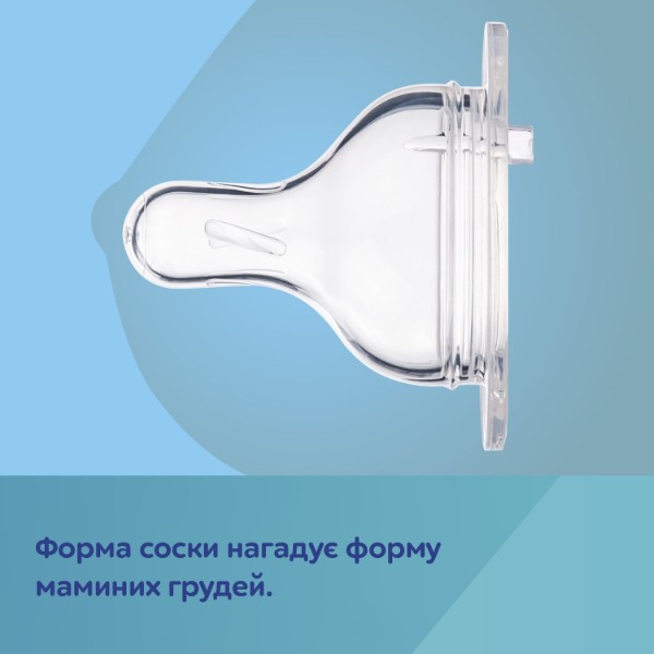 Фото - Бутылочка для кормления Canpol babies Антиколиковая с широким горлом Easy Start Newborn Baby розовые цветы, 120 мл. (35/216_pin)