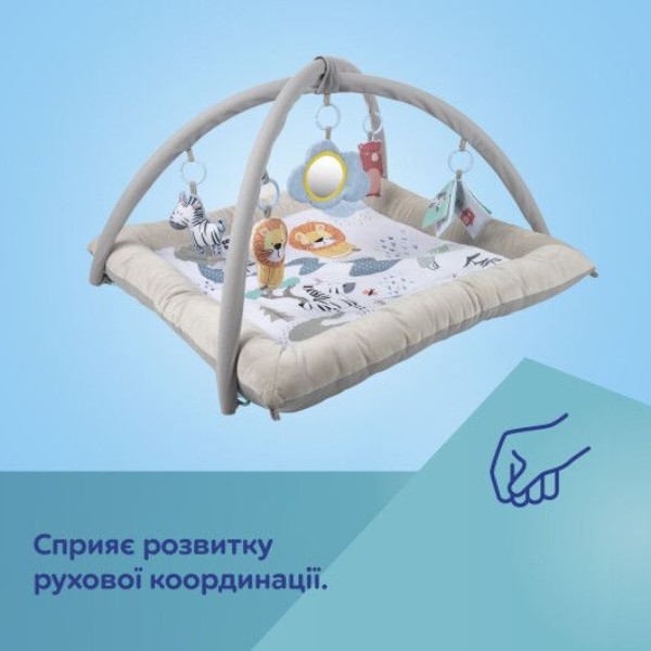 Фото - Развивающий коврик Canpol babies 0+ Safari - бежевый (81/101)