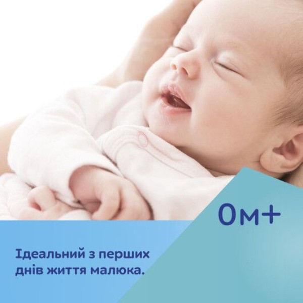 Фото - Развивающий коврик Canpol babies 0+ Safari - бежевый (81/101)