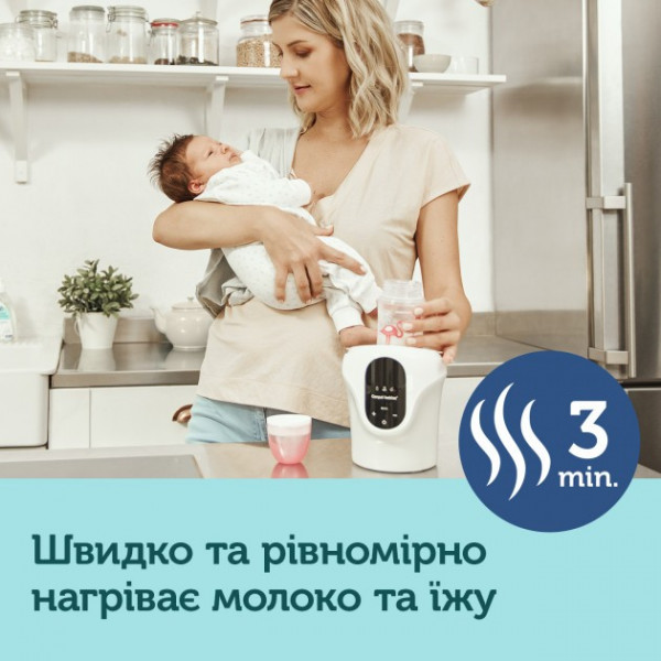 Фото - Підігрівач дитячих пляшечок стаціонарний Canpol babies 77/053