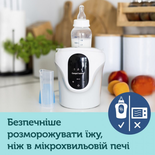 Фото - Підігрівач дитячих пляшечок стаціонарний Canpol babies 77/053