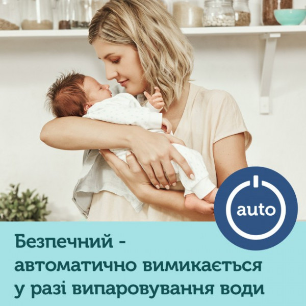 Фото - Підігрівач дитячих пляшечок стаціонарний Canpol babies 77/053