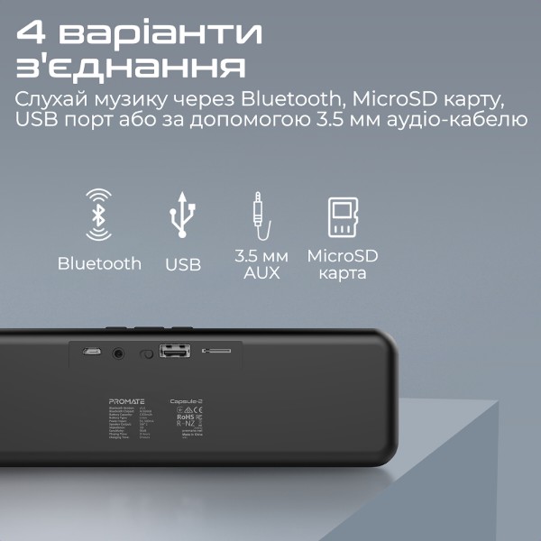 Фото - Портативна акустика Promate Capsule-2.Black