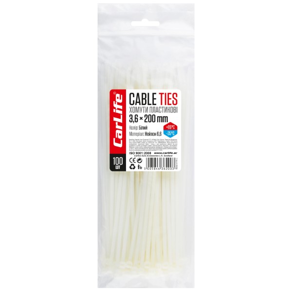 Фото - Набір хомутів CarLife White 3.6x200 (W3.6x200)