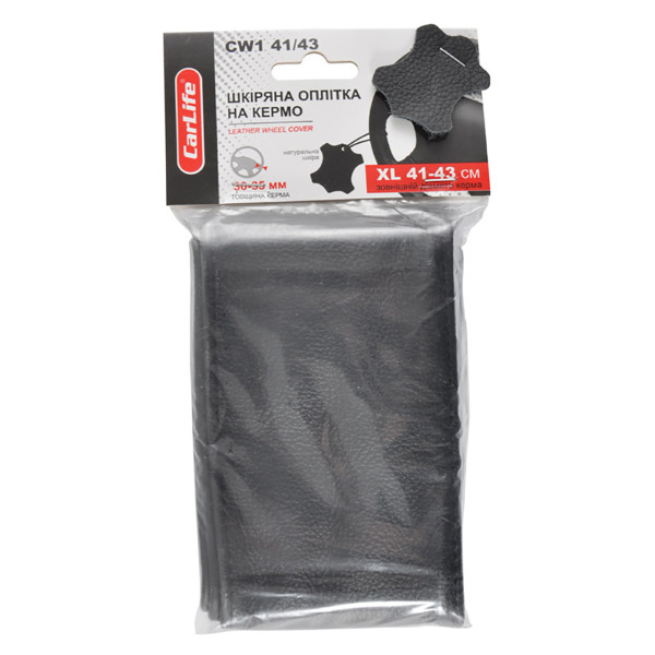 Фото - Оплітка на кермо CarLife XL 41-43 см (CW1 41/43)