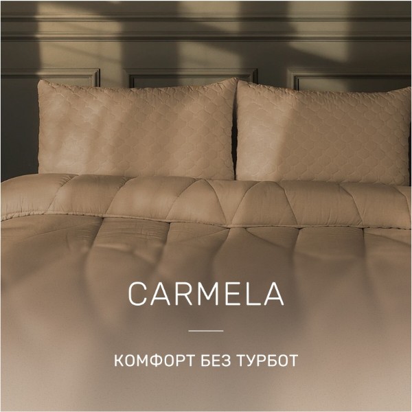 Фото - Ковдра дитяча всесезонна MirSon EcoSilk Carmela 011 110x140 см (2200000004697)