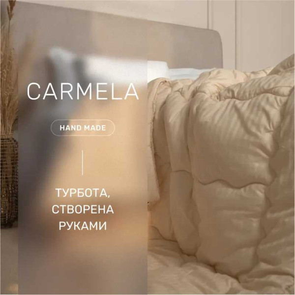 Фото - Одеяло летнее двуспальное MirSon Carmela Hand Made 0435 172x205 см (2200000451545)