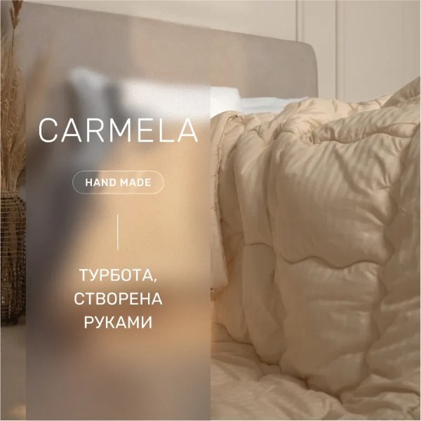 Фото - Одеяло детское всесезонное MirSon Тенсель (Modal) Carmela Hand Made 0394 110x140 см (2200000449283)
