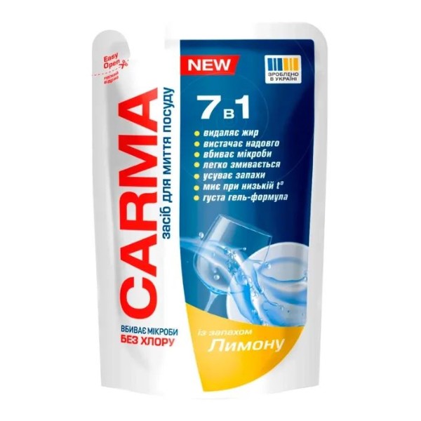 Фото - Средство для ручного мытья посуды Carma дой-пак 400 мл Сода Эффект (4820204702540)
