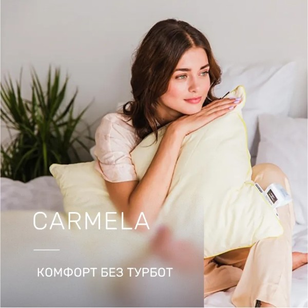Фото - Подушка стандартная MirSon хлопковая 1296 Carmela Средняя 50х70 см (2200001538191)