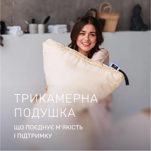 Фото - Подушка стандартная MirSon DeLuxe 0375 Carmela 50х70 см (2200000015006)