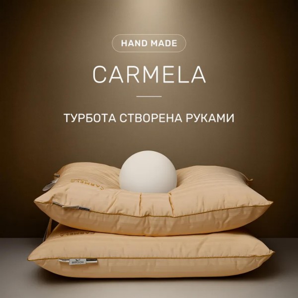Фото - Подушка стандартная MirSon 1190 Carmela Hand Made 3M Thinsulate 70х70 см (2200001516304)