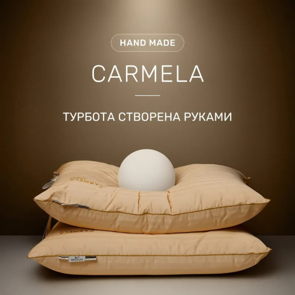 Фото - Подушка стандартна MirSon 1484 Carmela Hand Made memory effekt Середня 40х60 см (2200001539617)