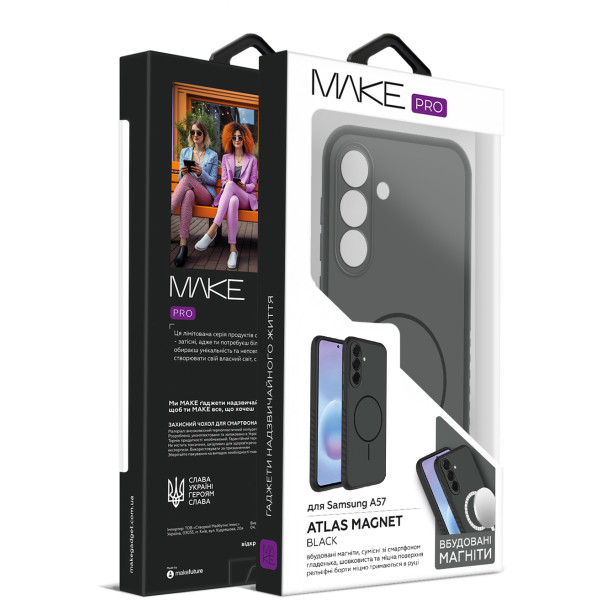 Фото - Чехол для смартфона MAKE Atlas Magnet for Samsung A57, Black (MTLSM-SA57BK)