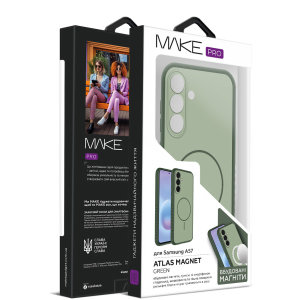 Фото - Чехол для смартфона MAKE Atlas Magnet for Samsung A57, Green (MTLSM-SA57GN)