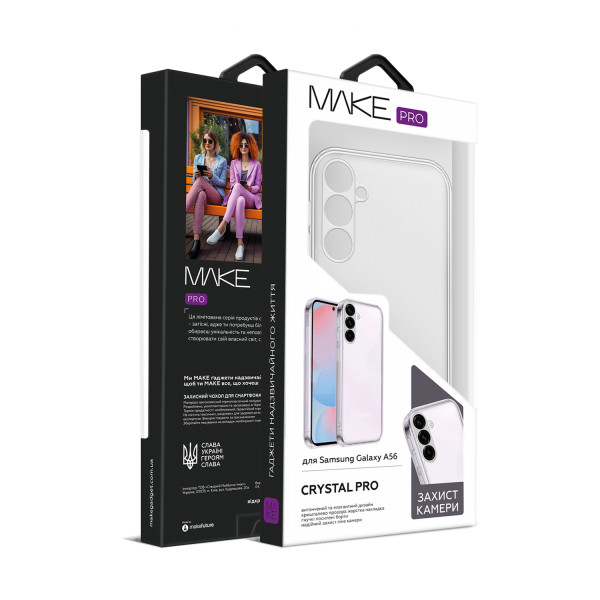 Фото - Чохол для смартфону MAKE Crystal Pro Samsung A56 (MCC-SA56)