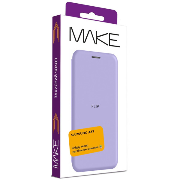 Фото - Чехол для смартфона MAKE Flip for Samsung A37, Lilac (MCP-SA37LC)