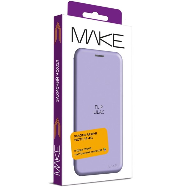 Фото - Чехол для смартфона MAKE Flip Xiaomi Redmi Note 14 4G Mist Purple (MCP-XRN144GPL)