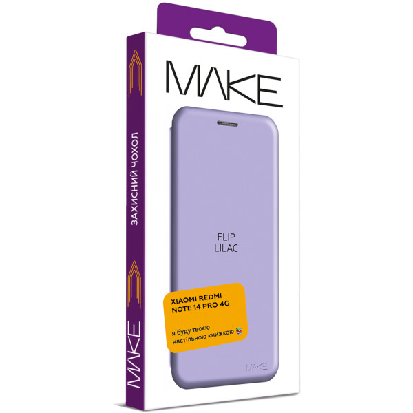 Фото - Чехол для смартфона MAKE Flip Xiaomi Redmi Note 14 Pro 4G Lilac (MCP-XRN14P4GLC)