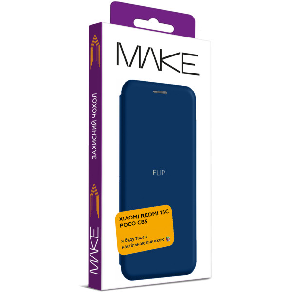 Фото - Чохол для смартфону MAKE Flip for Xiaomi Redmi 15C/Poco C85, Moonlight Blue (MCP-XR15CML)
