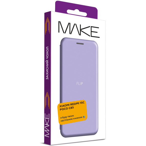 Фото - Чохол для смартфону MAKE Flip for Xiaomi Redmi 15C/Poco C85,  Purple (MCP-XR15C/PC85PL)