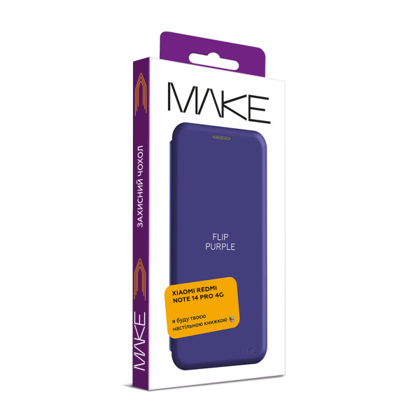 Фото - Чехол для смартфона MAKE Flip Xiaomi Redmi Note 14 Pro 4G Purple (MCP-XRN14P4GPL)