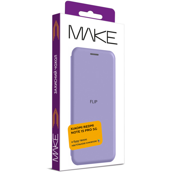 Фото - Чехол для смартфона MAKE Flip for Xiaomi Redmi Note 15 Pro 5G, Mist Purple (MCP-XRN15P5GPL)