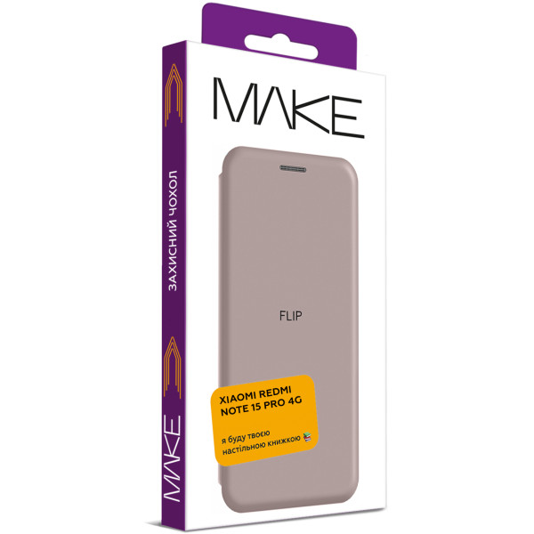 Фото - Чехол для смартфона MAKE Flip for Xiaomi Redmi Note 15 Pro, Titanium 4G (MCP-XRN15PTN)