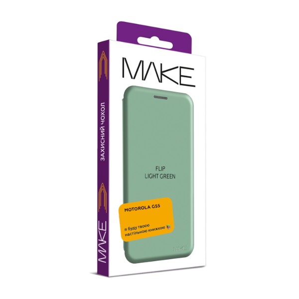 Фото - Чехол для смартфона MAKE Motorola G55 Flip Light Green (MCP-MG55LG)