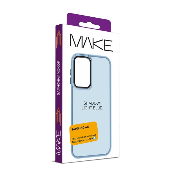Фото - Чохол для смартфону MAKE Shadow for Samsung A17, Light Blue (MCSD-SA17LB)