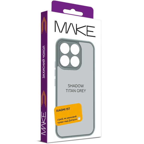 Фото - Чохол для смартфону MAKE Shadow for Xiaomi 15T, Titan Grey (MCSD-X15TTG)