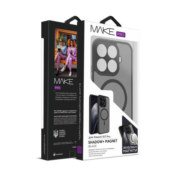 Фото - Чохол для смартфону MAKE Shadow plus Magnet for Xiaomi 15T Pro, Black (MCSDM-X15TPBK)