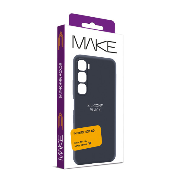 Фото - Чохол для смартфону MAKE Silicone for Infinix Hot 60i, Black (MCL-IH60IBK)