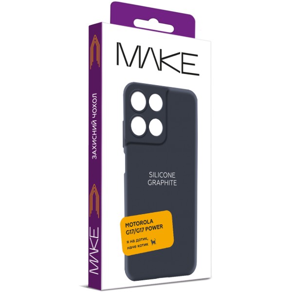 Фото - Чехол для смартфона MAKE Silicone for Motorola G17/G17 Power, Graphite (MCL-MG17/G17PGP)