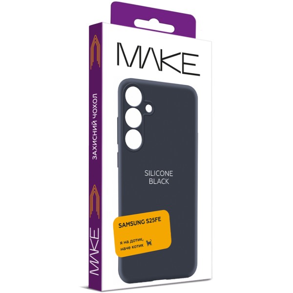 Фото - Чохол для смартфону MAKE Silicone for Samsung S25 FE, Black (MCL-SS25FEBK)