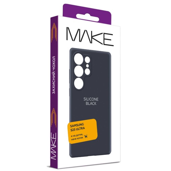 Фото - Чохол для смартфону MAKE Silicone Samsung S25 Ultra Black (MCL-SS25UBK)