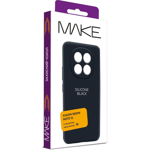 Фото - Чохол для смартфону MAKE Silicone for Xiaomi Redmi Note 15, Black (MCL-XRN15BK)