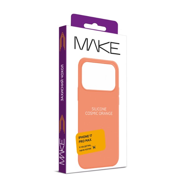 Фото - Чохол для смартфону MAKE for Apple iPhone 17 Pro Max Silicone Cosmic Orange (MCL-AI17PMCO)