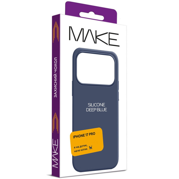 Фото - Чохол для смартфону MAKE Silicone for Apple iPhone 17 Pro, Deep Blue (MCL-AI17PBL)