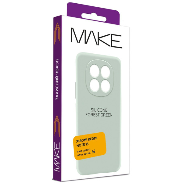 Фото - Чехол для смартфона MAKE Silicone for Xiaomi Redmi Note 15, Forest Green (MCL-XRN15FG)
