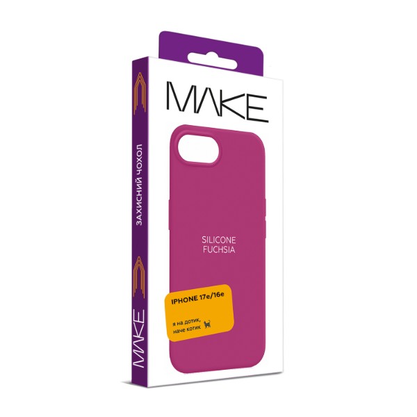 Фото - Чохол для смартфону MAKE Silicone for Apple iPhone 17e/16e, Fuchsia (MCL-AI17E/16EFCS)