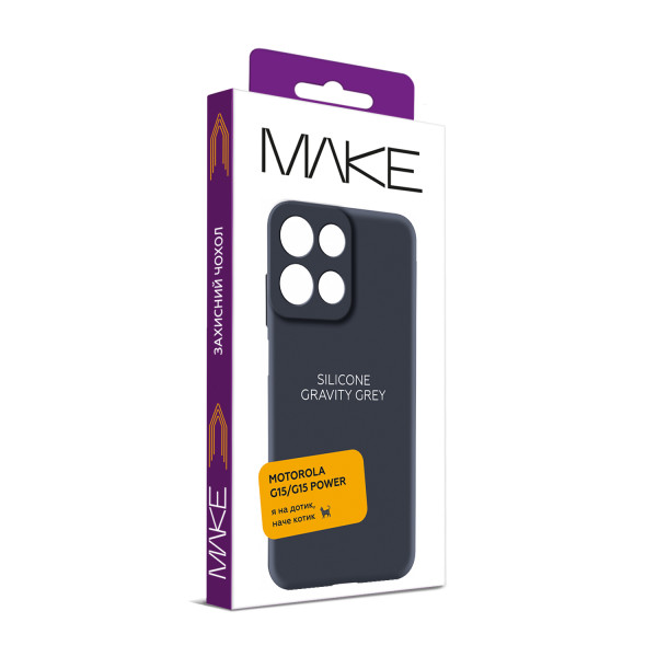 Фото - Чохол для смартфона MAKE Motorola G15/G15 Power Silicone Gravity Grey (MCL-MG15/G15PGG)