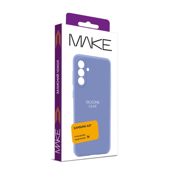 Фото - Чохол для смартфону MAKE Silicone for Samsung A37, Lilac (MCL-SA37LC)